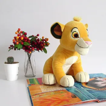 30cm Nou de Bună Calitate Drăguț Ședinței de Mare Simba Regele Leu Jucării de Pluș anime Simba Moale Animale Împăiate papusa Copii fată Cadouri