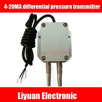 4-20MA transmițător diferențial de presiune Aer / senzor de presiune Aer / senzor de presiune / DC24V senzorului de presiune diferențială