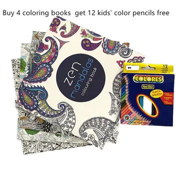 5pcs mulți copii ambarcațiuni DIY staudent școală de educație carte de colorat set