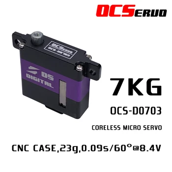 7 kg.cm OCS-D0703 OCServo Original Digital Micro Servo Motor fără miez