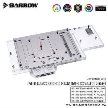 Barrow LRC2.0 acoperire completă GPU Apă, Bloc pentru MSI RTX3090 TRIO Aurora,5V ARGB GPU Cooler, BS-MSG3090M-PA