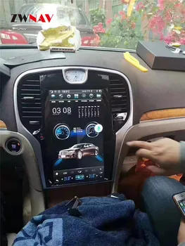 Ecran vertical Tesla ecran Android 6.0 Auto Multimedia Player Pentru Chrysler 300C 2013-2019 GPS Navi Audio stereo Radio unitatea de cap