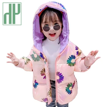 HH 2020 Moda Jacheta de Iarna Pentru Fete Jos Haina Îmbrăcăminte de Imprimare Casual Copii Haine pentru Copii Toamna Iarna pentru Copii Cald Parka