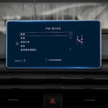 Pentru Audi A4 B9 S4 2016-2019 Sticla De Navigare Auto De Bord Monitor Ecran Protector Ecran Tactil Ecran De Film Autocolant