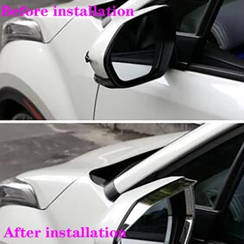 Ploaia spranceana oglinda Retrovizoare protector oglinda retrovizoare ține ploaie modificat Pentru Toyota Chr Dragon Asiatice