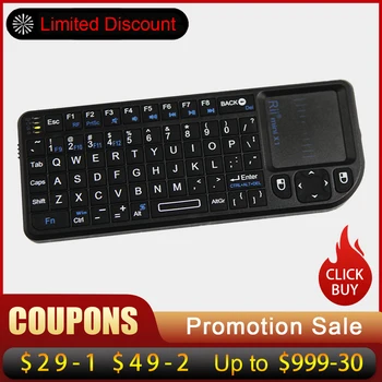 Rii Mini Tastatura Wireless Air Mouse Tastaturi 2.4 G Portabile Touchpad-ul de gaming keyboard pentru telefonul smart tv box android smartphone-uri