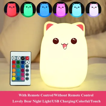 Senzor tactil Colorat Pisica a CONDUS Lumina de Noapte Telecomanda RGB Silicon USB Reîncărcabilă Dormitor Lampă de Noptieră pentru Copii