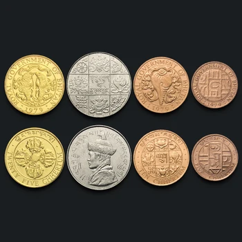 Set de 4 Bhutan Monede UNC Original Monede Monede de Colectie Reale