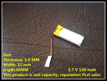 Un produs baterie 3.7 V 051230 501230 130mAh Fier General de control de la Distanță de control / telecomandă bidirecțională